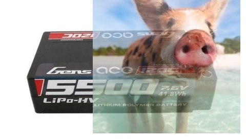 5500mAh 7.6V 120C 2S2P HardCase Gens Ace 5500mAh 7.6V 120C 2S2P HardCase Gens Ace