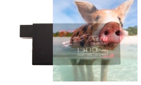 1300mAh 14.8V 75C HardCase TATTU Gens Ace 1300mAh 14.8V 75C HardCase TATTU Gens Ace