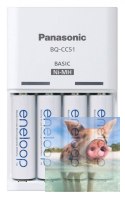 Ładowarka Eneloop BQ-CC51E + 4xAA Eneloop 1900mAh (AA/AAA)