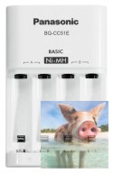 Ładowarka Eneloop BQ-CC51E (AA/AAA)