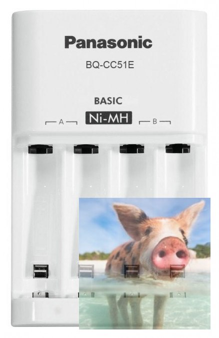 Ładowarka Eneloop BQ-CC51E (AA/AAA) Ładowarka Eneloop BQ-CC51E (AA/AAA)
