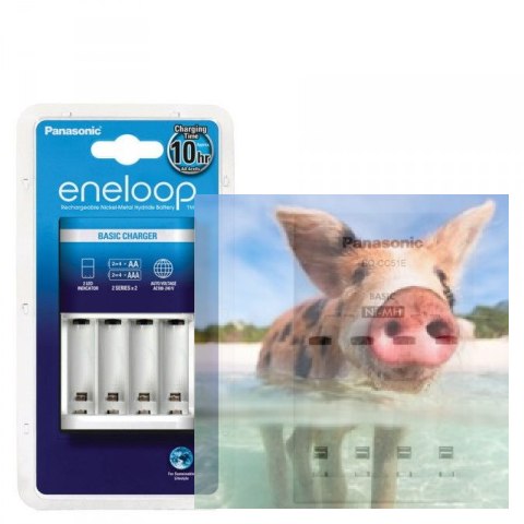 Ładowarka Eneloop BQ-CC51E (AA/AAA) Ładowarka Eneloop BQ-CC51E (AA/AAA)