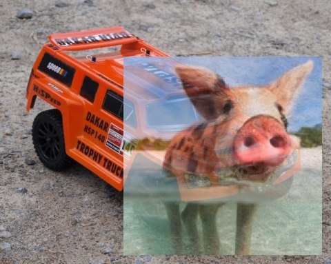 Desert Trophy Truck 2.4GHz 1:14 RTR - 68074 Desert Trophy Truck 2.4GHz 1:14 RTR - 68074