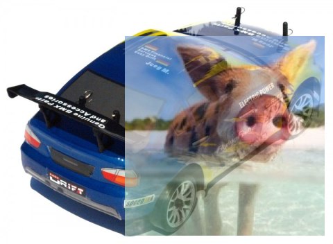 Himoto EDC-16 Drift 1:16 4x4 2.4GHz RTR (HSP Flying Fish 2) - 16303 Himoto EDC-16 Drift 1:16 4x4 2.4GHz RTR (HSP Flying Fish 2) - 16303