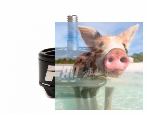 Zestaw dwóch silników bezszczotkowych T-MOTOR F80 1900kV Zestaw dwóch silników bezszczotkowych T-MOTOR F80 1900kV